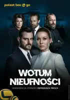  Вотум недоверия смотреть онлайн сериал 1 сезон 